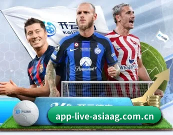 app-live-asiaag.com.cn的故事 - 体育资讯内容服务