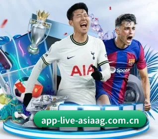app-live-asiaag.com.cn APP 界面