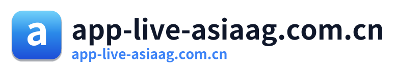 app-live-asiaag.com.cn